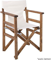 24Mall Gestell Beige