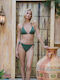 Bikini Bottoms Slip with Laces Khaki