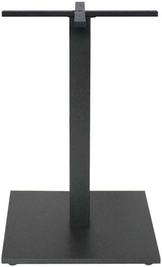 24Mall Metallischer Tischständer mit Einstellbar Schwarz 60x60cm