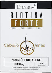 Drasanvi Biotin Forte Βιταμίνη 45 κάψουλες