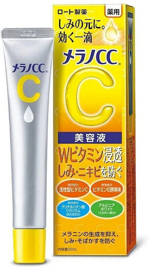 Rohto Mentholatum Melano CC Face Day Cream for Moisturizing Anti-aging & Acne with Vitamin C & Vitamin E 20ml
