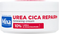Mixa Urea Cica Repair+ Moisturizing Cream 150ml Mixa Urea Cica Repair+ Moisturizing Cream 150ml
