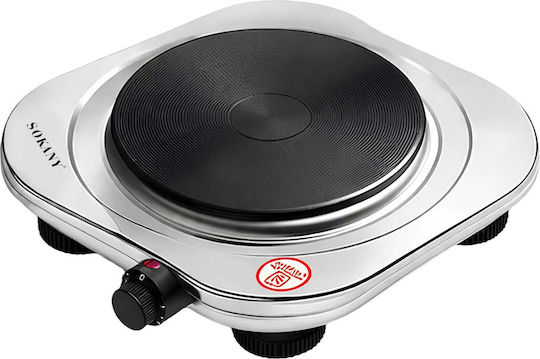 Sokany 1500w Electric Cooking Plate 5 Power Levels Cooking Silver