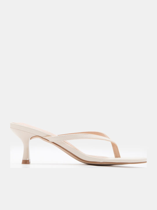Luigi Beige Sandals
