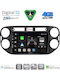 Digital IQ Car Audio System for Volkswagen Tiguan 2011-2016 Bluetooth USB WiFi GPS Apple CarPlay Android Auto with 9" Touch Screen