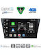 Digital IQ Car Audio System for Volkswagen Tiguan 2016-2024 Bluetooth USB Wi-Fi GPS Apple CarPlay Android Auto with 10 Inch Touch Screen DIGITAL IQ BXK 19761 CPAA
