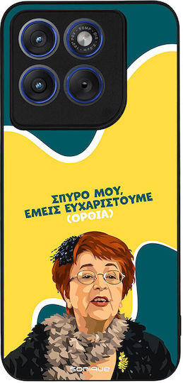 Sonique Case Greek Cult TV Series Motorola Edge 70 Fusion 5G Standing