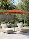 Circular Aluminum Garden Parasol Orange Diameter 3xHeight 2.23m
