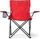 Bekal Beach Chair Red