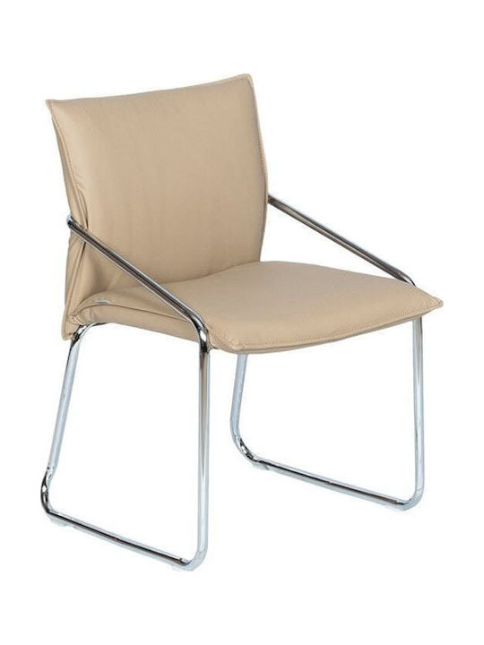 Καρέκλα Επισκέπτη σε Εκρού Χρώμα Καρέκλα Επισκέπτη σε Εκρού Χρώμα
