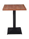 Maro Square Wooden Table with Metal Frame Walnut 41x41cm