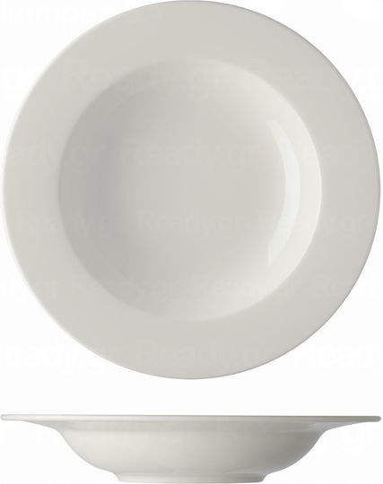 Bonna Stark Servierplatte Tief aus Porzellan Weiß mit Durchmesser 26cm