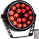 Light4me Ring ПАР 18 RGBW Сценичен ПАР LED Ефект Прожектор Пръстен