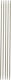 Prym Knitting Needles Aluminum