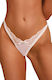 Λευκό Στρινγκ Δαντέλα Obsessive Weddya Thong Ean 5901688269879