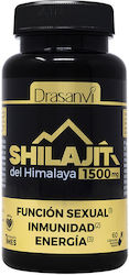 Drasanvi Shilajit 60τμχ 60τμχ Drasanvi Shilajit 60τμχ 60τμχ