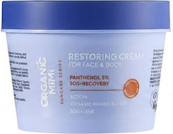 Organic Mimi Κρέμα 100ml