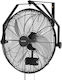 Vevor Ανεμιστήρας Τοίχου 80W Διαμέτρου 45cm Χάλκινος