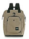 Himawari Backpack Αδιάβροχο 26lt Μπεζ
