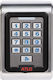 Atlo Access Control για Πρόσβαση με Κάρτα και Κωδικό