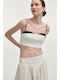 Γυναικείο Αθλητικό Crop Top Fast Drying Λευκό Μαύρο