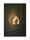 SteweHome Modern Wall Lamp with E27 Socket Yellow 22x19cm