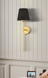 SteweHome Yellow Wall Lamp SteweHome Yellow Wall Lamp