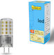 123led Λάμπα LED 4.5W για Ντουί GY6.35 Θερμό Λευκό 470lm Dimmable