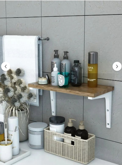 Beige Wall Shelf 40x18x8cm
