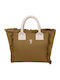 Feel & Touch Caribbean Stoff Strandtasche Braun