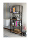 Bücherregal Braun 60x25x150cm