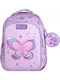 Must Team Elementary School Backpack Butterfly