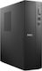 Dell Pro QVS1260 Desktop PC (i5-14500/16GB DDR5/512GB SSD/W11 Pro)