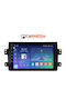 Carmedia Car Audio System for Fiat Sedici Suzuki SX4 2005-2013 Bluetooth USB WiFi GPS Apple CarPlay Android Auto with 9" Touch Screen