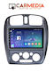Carmedia Car Audio System for Mazda 323 1998-2004 (Bluetooth/USB/WiFi/GPS/Apple CarPlay/Android Auto) with 9" Touch Screen