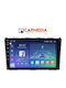 Carmedia Auto-Audiosystem für Honda CR-V 2006-2012 Bluetooth USB Eingebautes Wi-Fi GPS Apple CarPlay Android Auto mit 9 Zoll Touchscreen