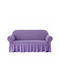 SteweHome Sofa Throw 2 Seater 180x237cm Purple