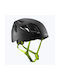 Edelrid Unisex Ορειβατικό Κράνος Μαύρο