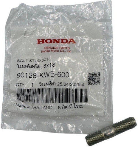 Șurub Pentru Pinion Afs 110 Wave 110 Genuin Honda Hd-90128-kwb-600 1 Bucată