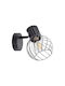 Vivalux Wall Lamp with E14 Socket Black 12x12x15cm