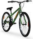 Alpina 24" Παιδικό Mountain Bike (2026) Πορτοκαλί