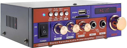 Avizar Интегриран Hi-Fi Усилвател Stereo 20W/8Ω TX-9763