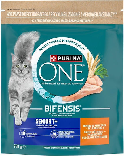 Purina One Ξηρά Τροφή για Ηλικιωμένες Γάτες με Κοτόπουλο 0.75kg