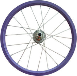 Roată Spate Bicicletă 14"