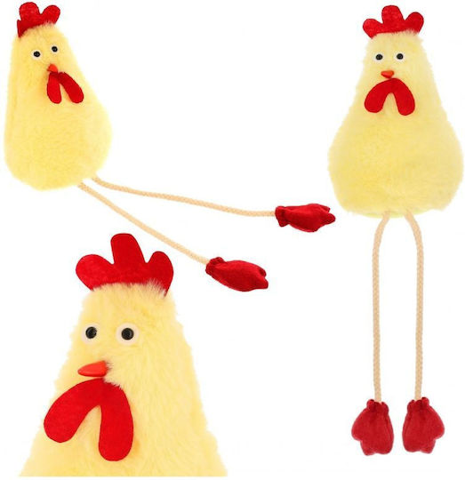 Saska Garden Easter Yellow Polyester Chicken