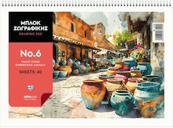 Salko Drawing Pad No6 24x34 cm 40 Sheets
