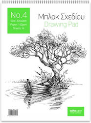 Salko Paper Skizzenblock No4 30x40cm