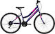Alpina 21t 26" 2026 Lila Mountainbike mit Gesch...