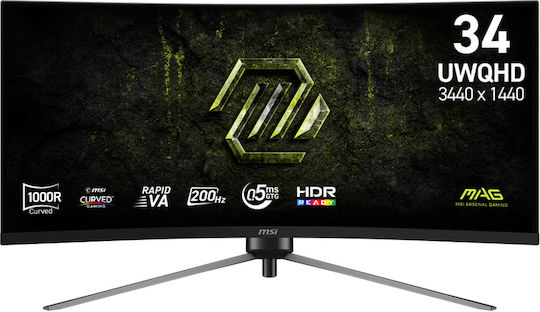 MSI MAG 345CQRF E20 Ultrawide HDR Curved Monitor 34" QHD 3440x1440 200Hz with 0.5ms Response Time GTG