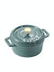 Staub Cocotte Γάστρα Στρογγυλή Μαντεμένια